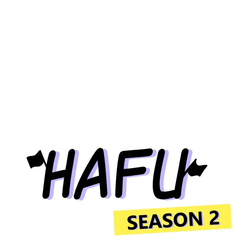 HAFU Chapter 205 page 1 - 