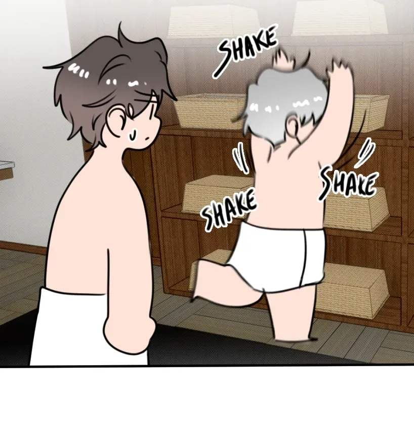 HAFU Chapter 205 page 11 - 