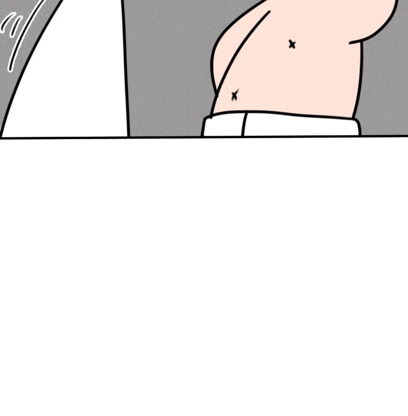 HAFU Chapter 205 page 16 - 