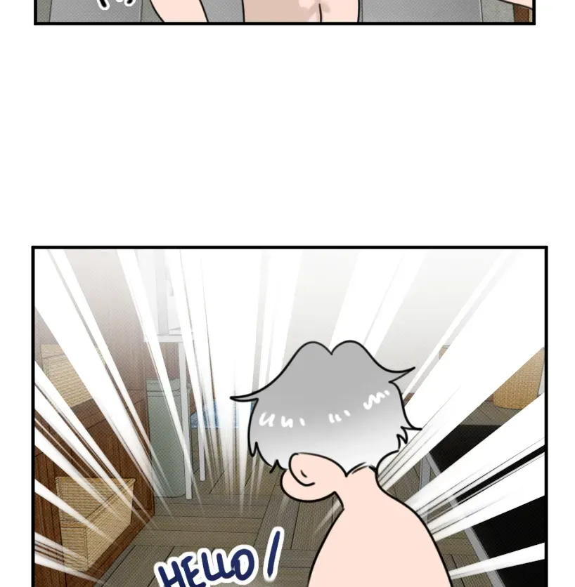 HAFU Chapter 205 page 4 - 