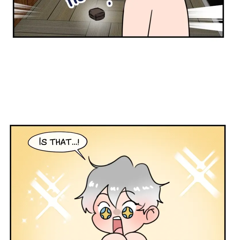 HAFU Chapter 205 page 5 - 