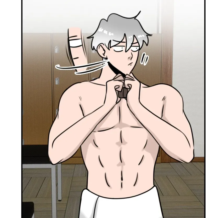 HAFU Chapter 205 page 7 - 