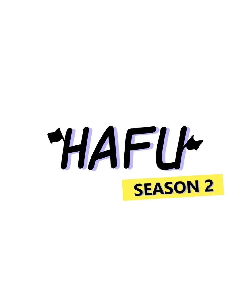 HAFU Chapter 207 page 1 - 