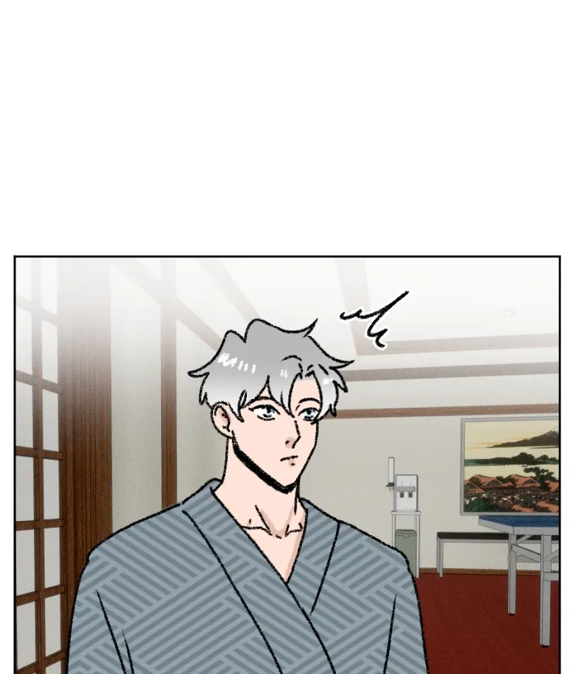HAFU Chapter 207 page 15 - 