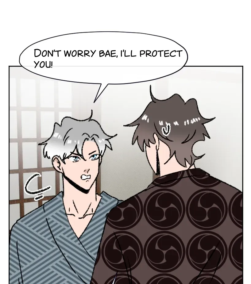 HAFU Chapter 207 page 4 - 