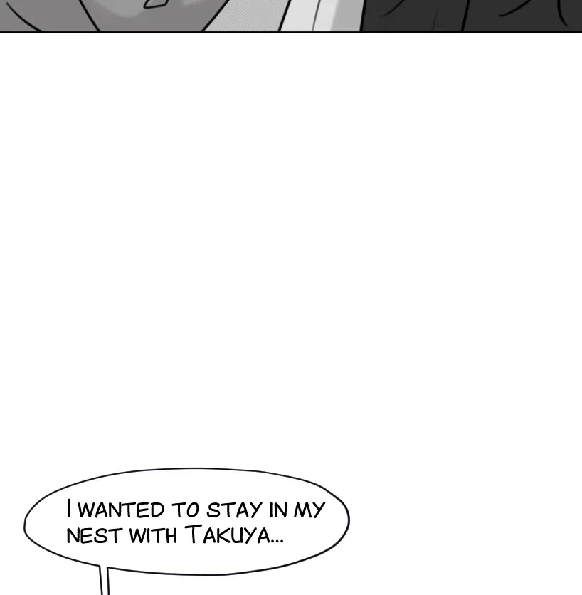 HAFU Chapter 208 page 17 - 