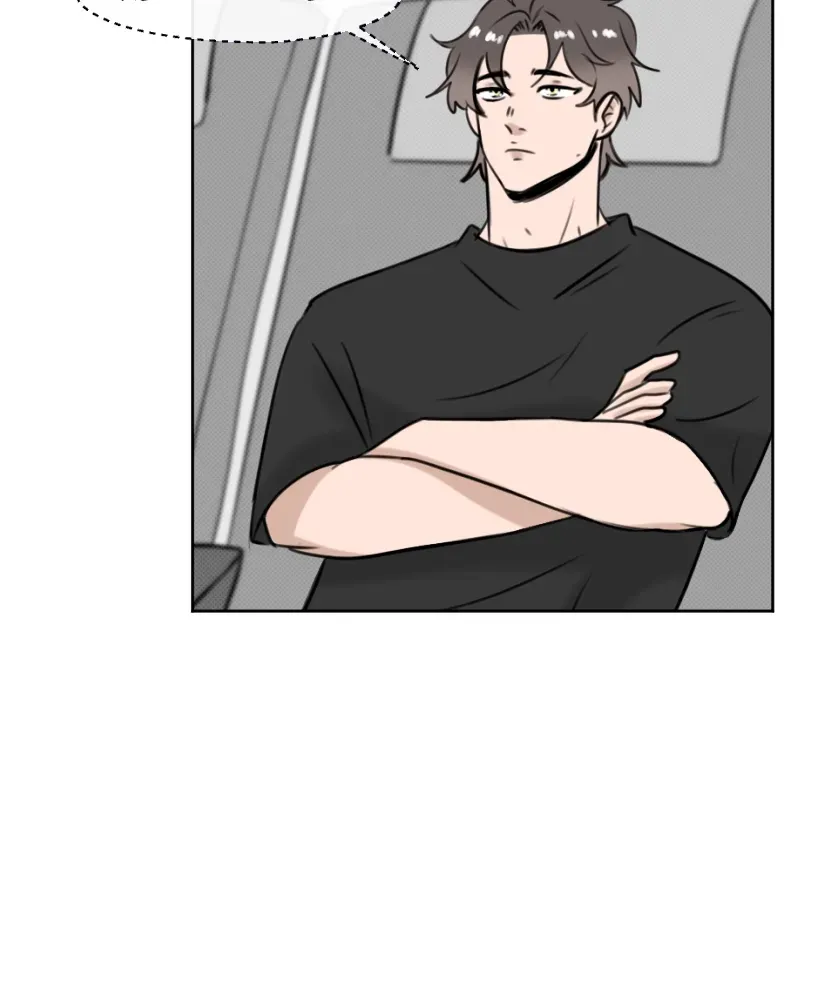 HAFU Chapter 208 page 3 - 