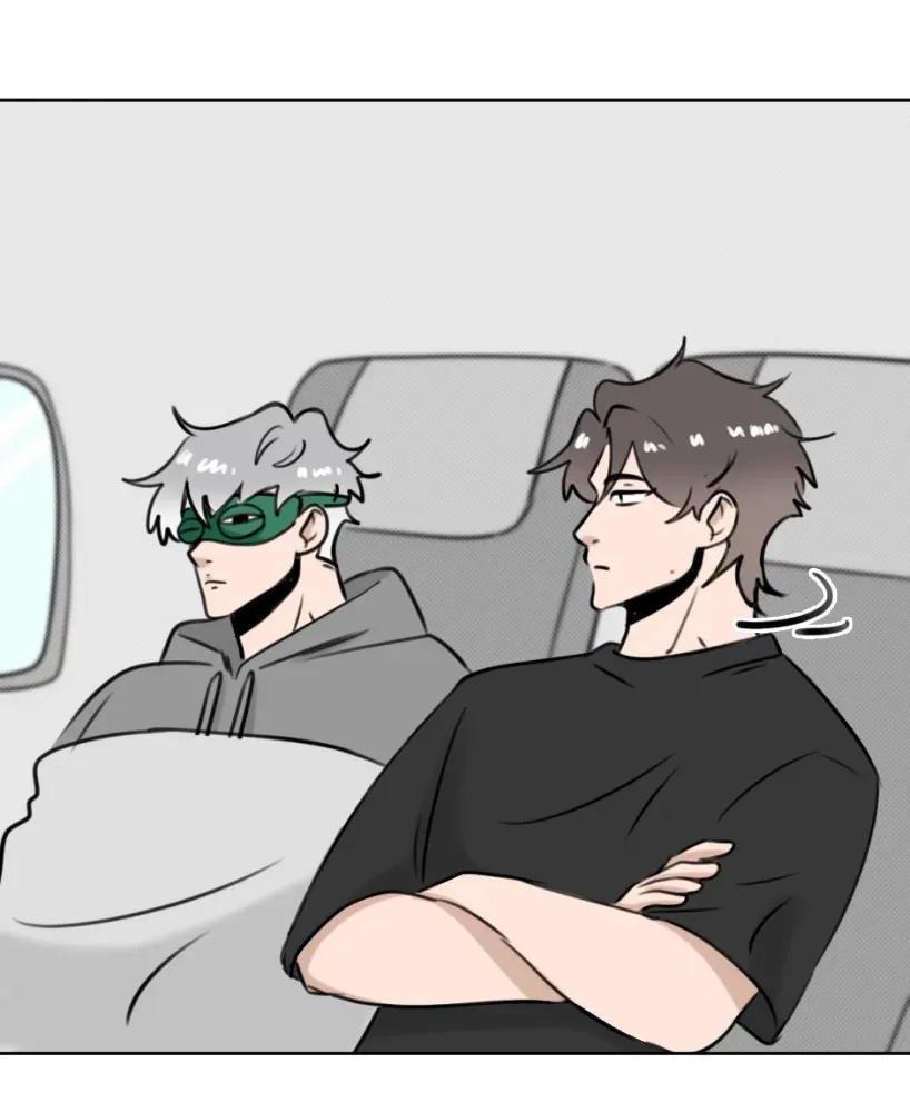 HAFU Chapter 208 page 4 - 