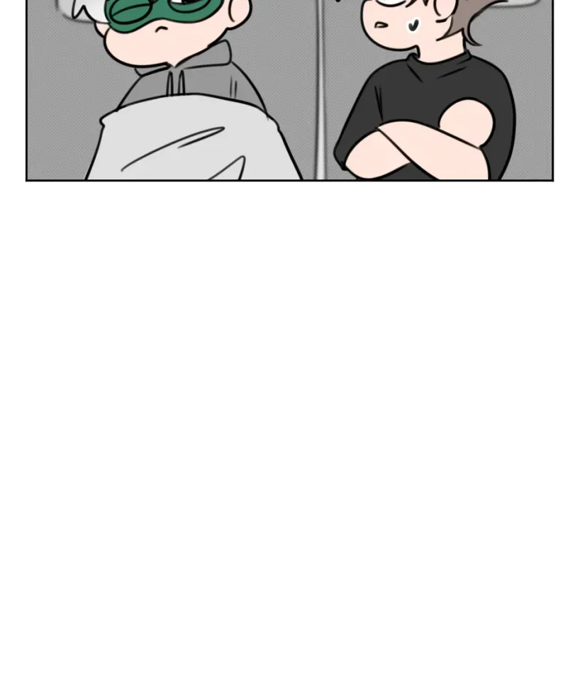 HAFU Chapter 208 page 6 - 