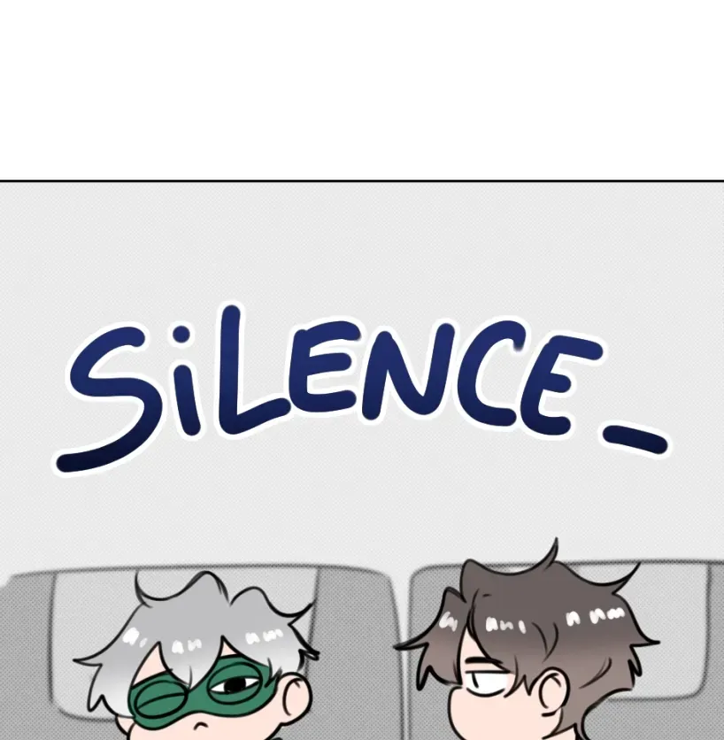 HAFU Chapter 208 page 7 - 