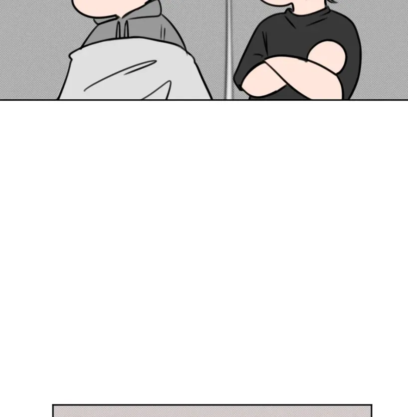 HAFU Chapter 208 page 8 - 