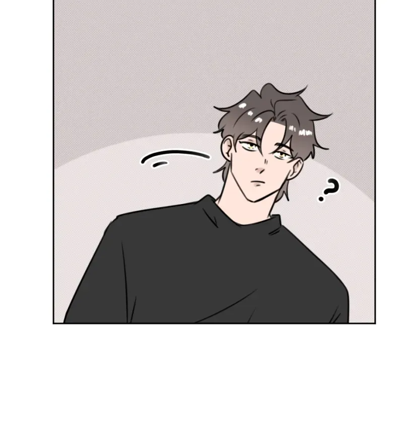 HAFU Chapter 208 page 9 - 