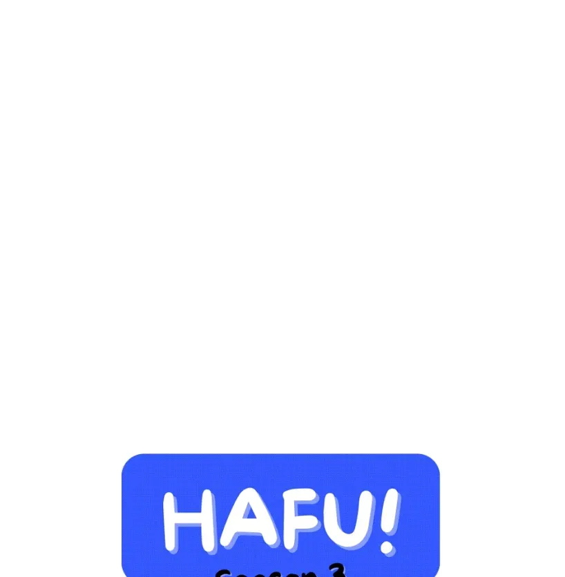HAFU Chapter 209 page 1 - 