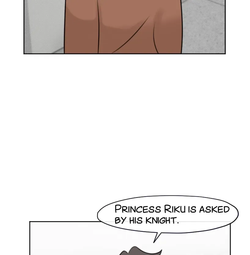 HAFU Chapter 209 page 4 - 