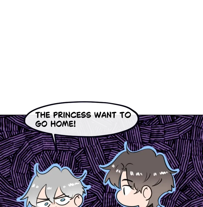HAFU Chapter 209 page 6 - 