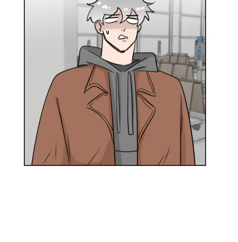 HAFU Chapter 209 page 8 - 