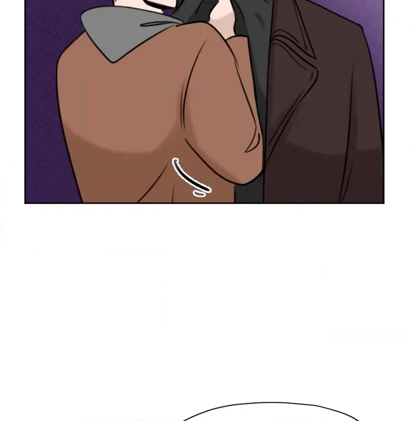 HAFU Chapter 209 page 10 - 
