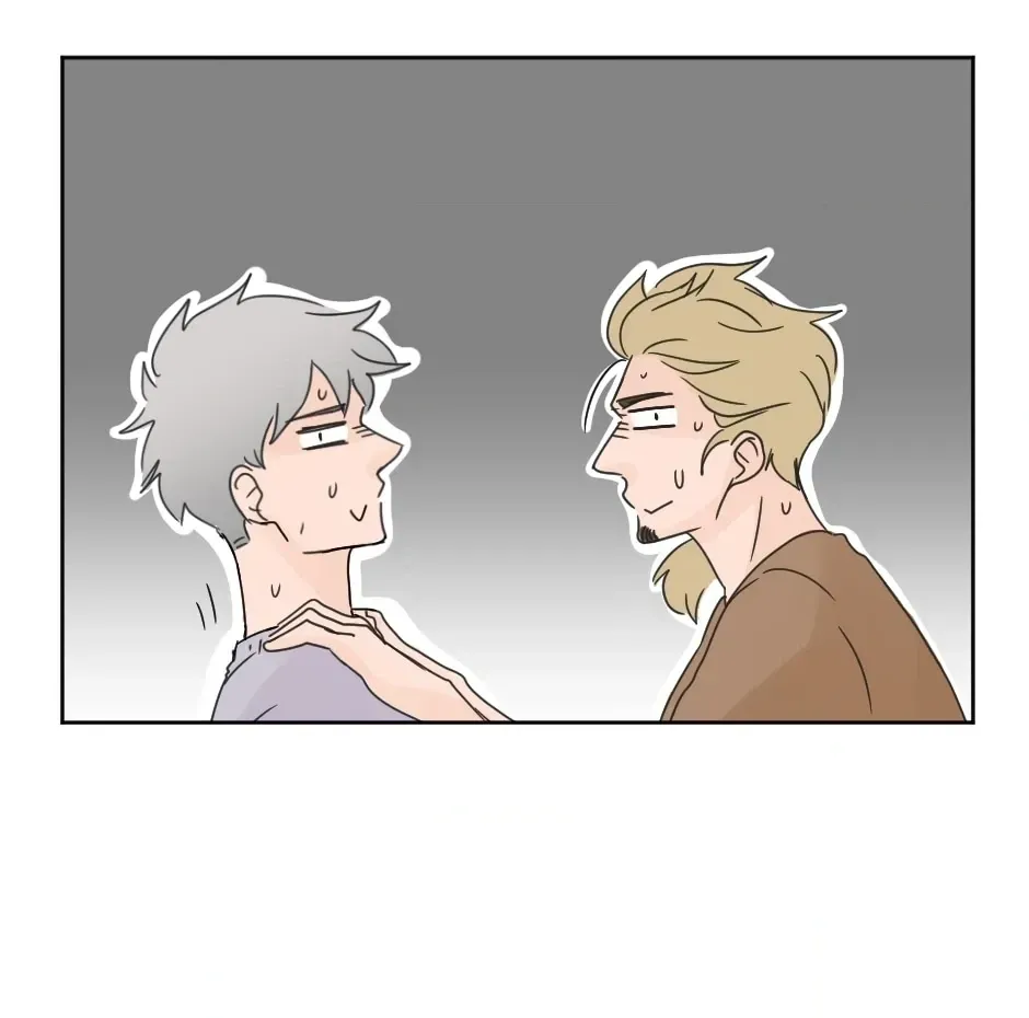 HAFU Chapter 21 page 14 - 