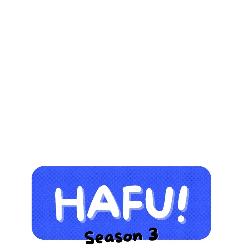 HAFU Chapter 211 page 1 - 