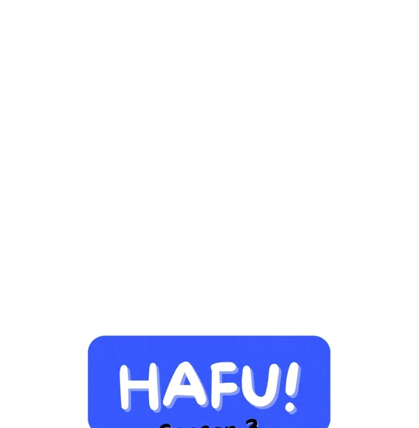 HAFU Chapter 212 page 1 - 