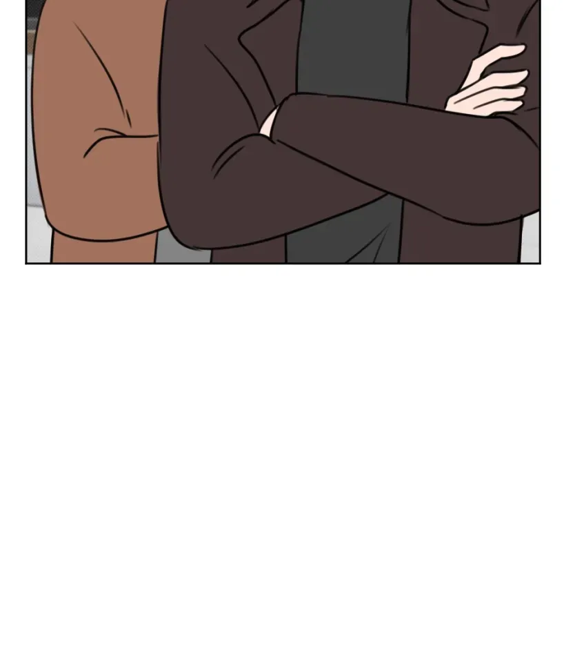 HAFU Chapter 212 page 22 - 