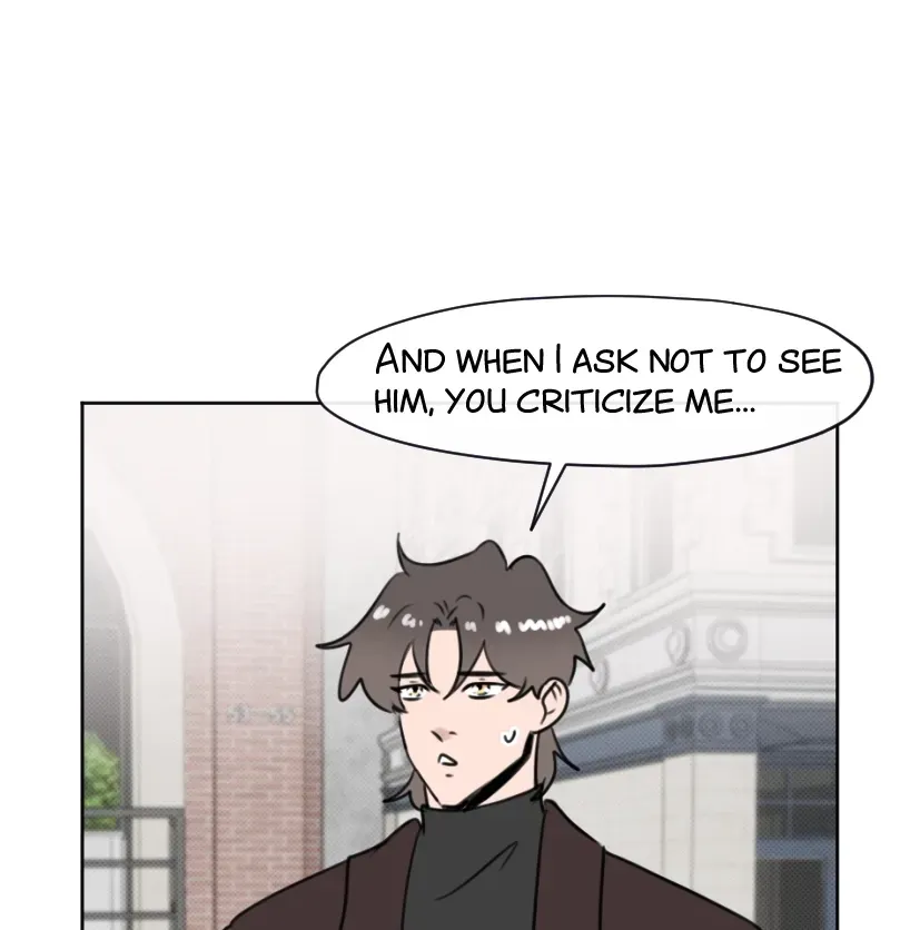 HAFU Chapter 212 page 5 - 