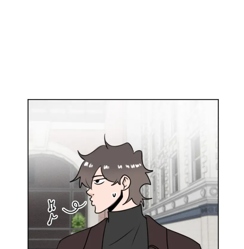 HAFU Chapter 212 page 9 - 