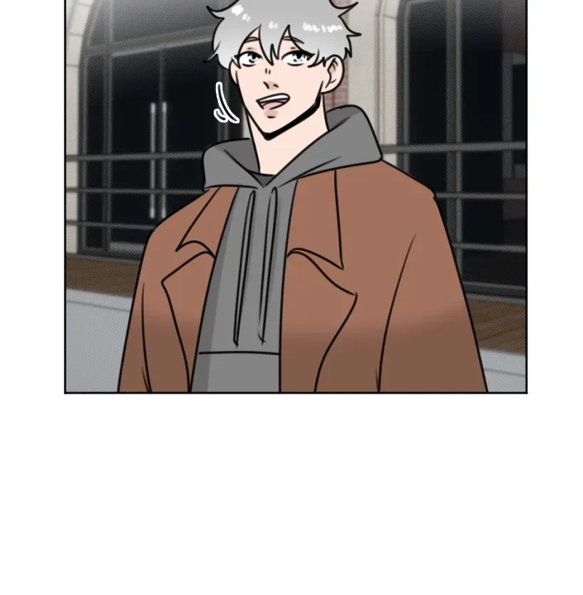 HAFU Chapter 213 page 5 - 