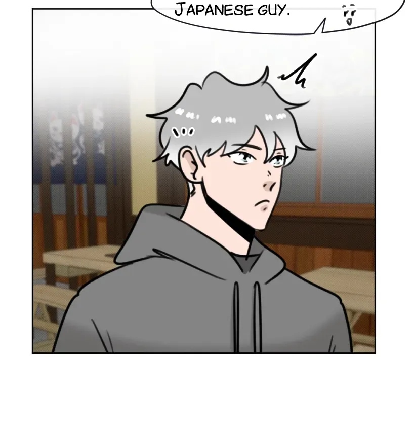 HAFU Chapter 214 page 14 - 