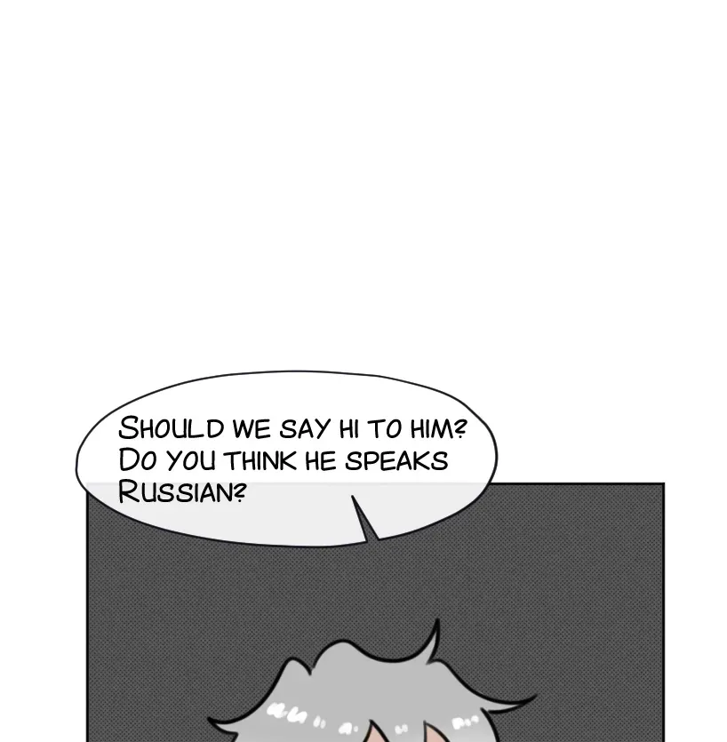 HAFU Chapter 214 page 15 - 