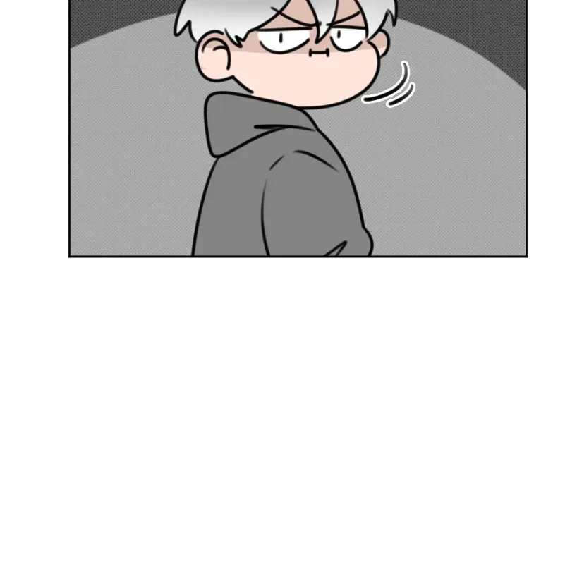 HAFU Chapter 214 page 16 - 