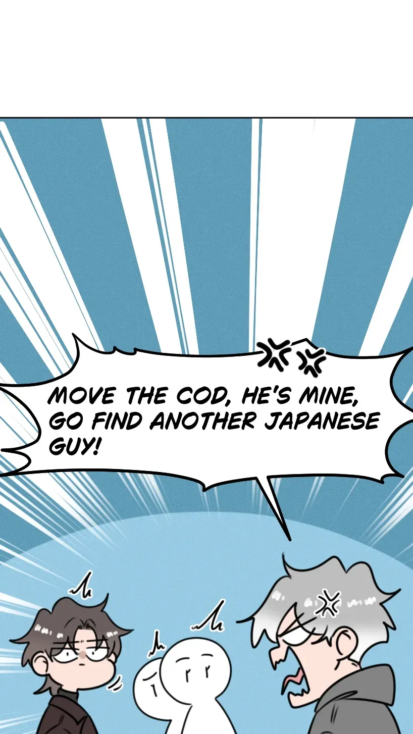 HAFU Chapter 214 page 17 - 