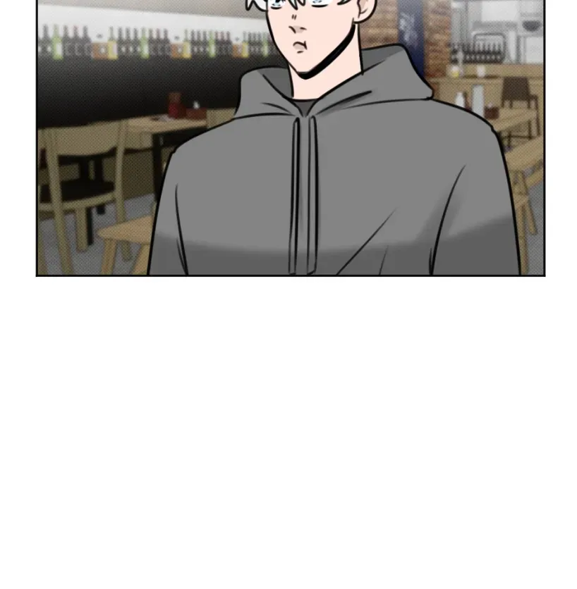 HAFU Chapter 214 page 4 - 