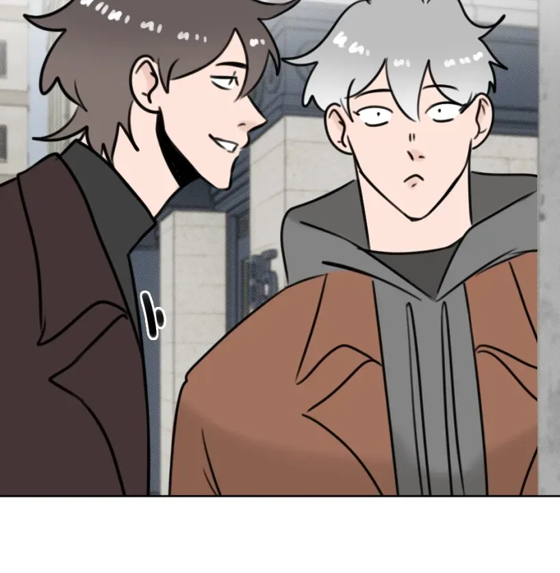HAFU Chapter 215 page 8 - 