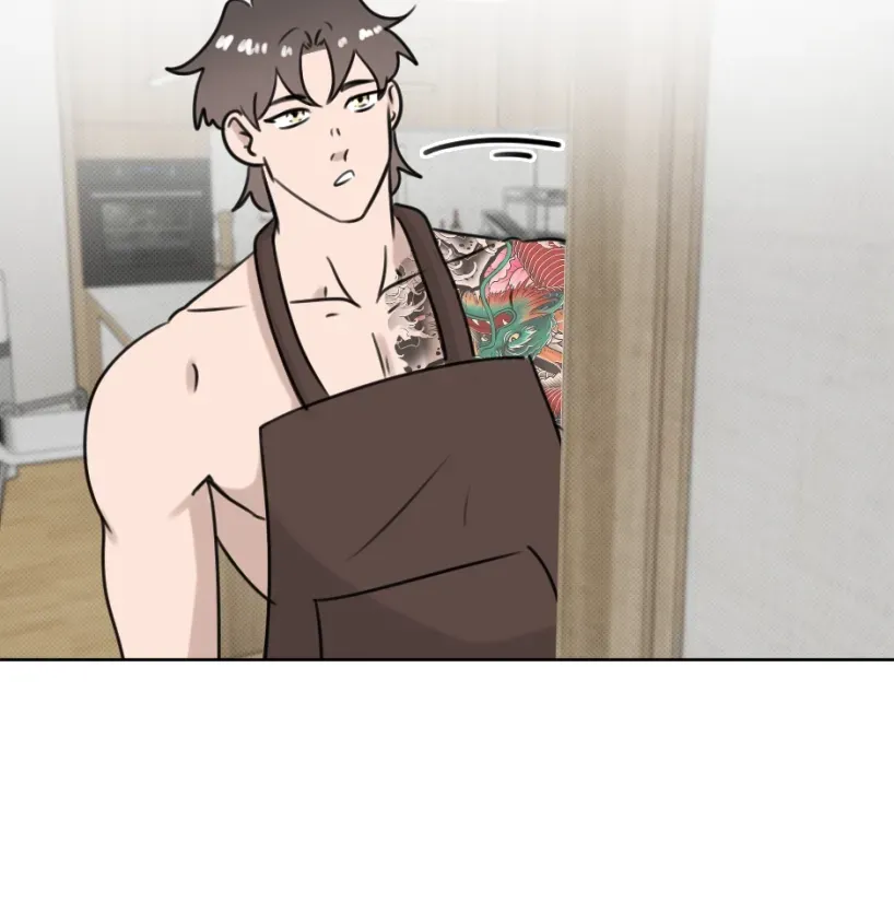 HAFU Chapter 216 page 13 - 