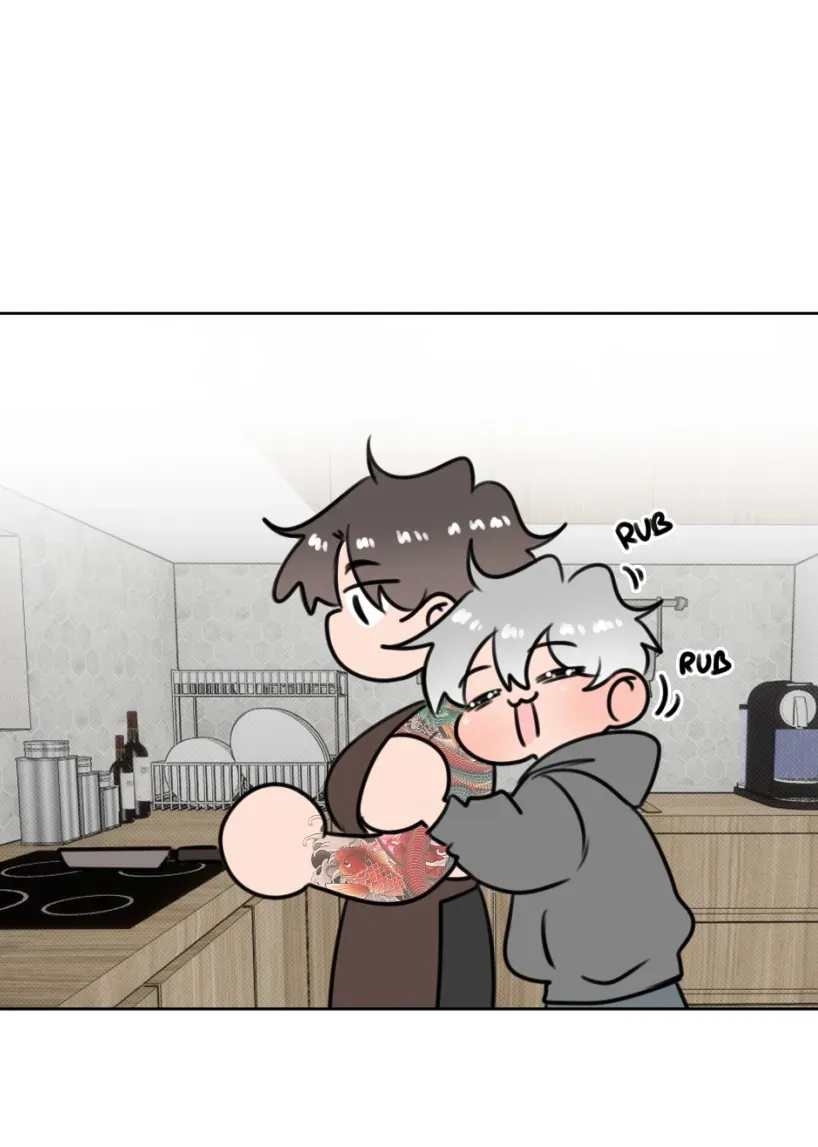 HAFU Chapter 216 page 17 - 