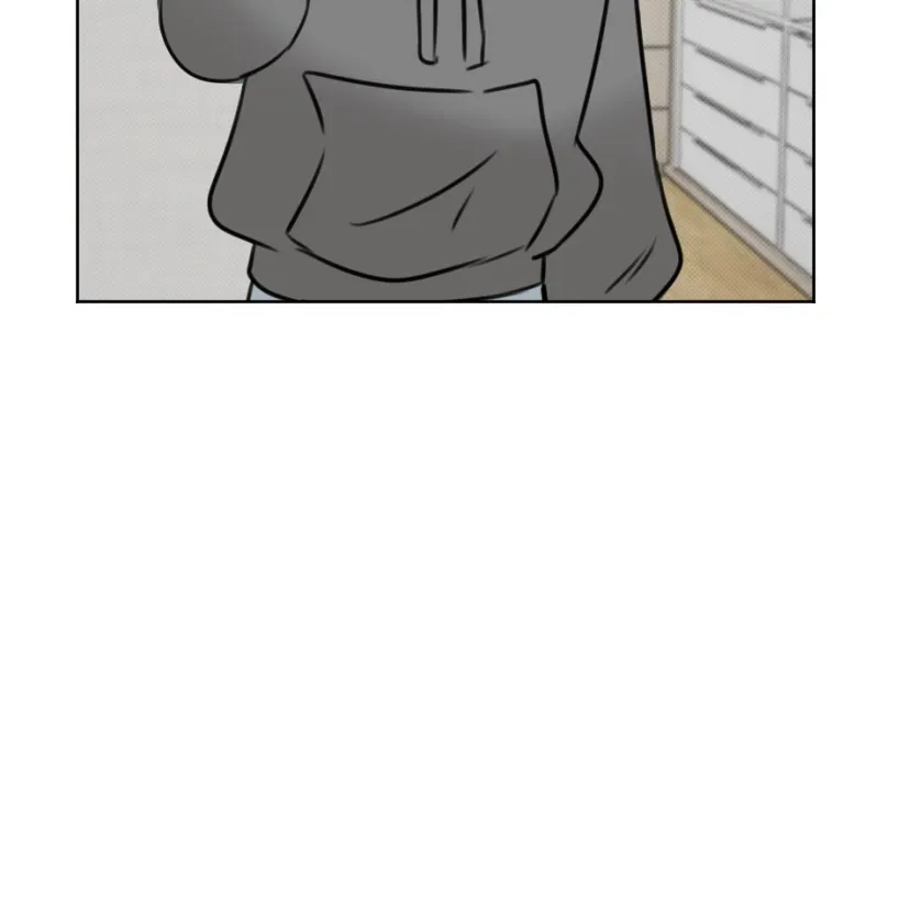 HAFU Chapter 216 page 5 - 