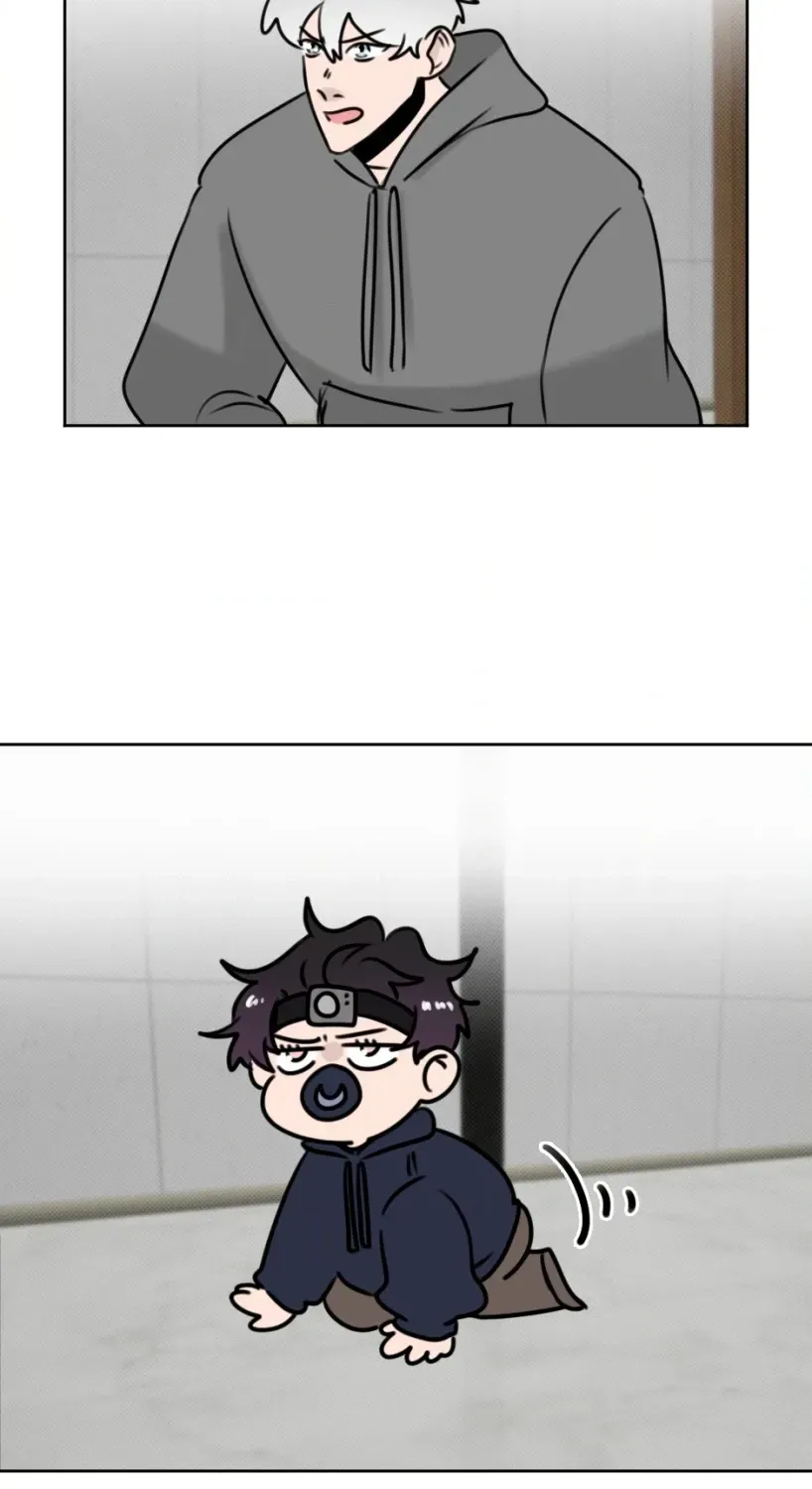 HAFU Chapter 217 page 11 - 
