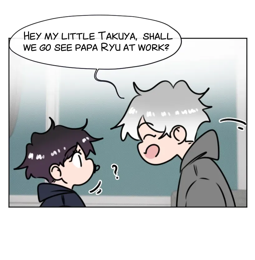 HAFU Chapter 217 page 8 - 