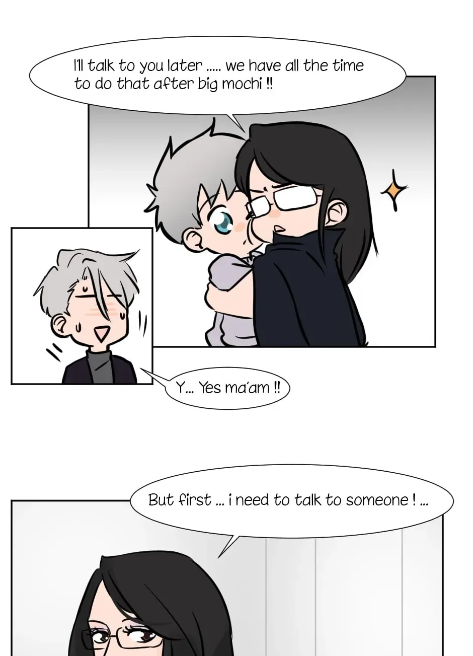 HAFU Chapter 23 page 5 - 