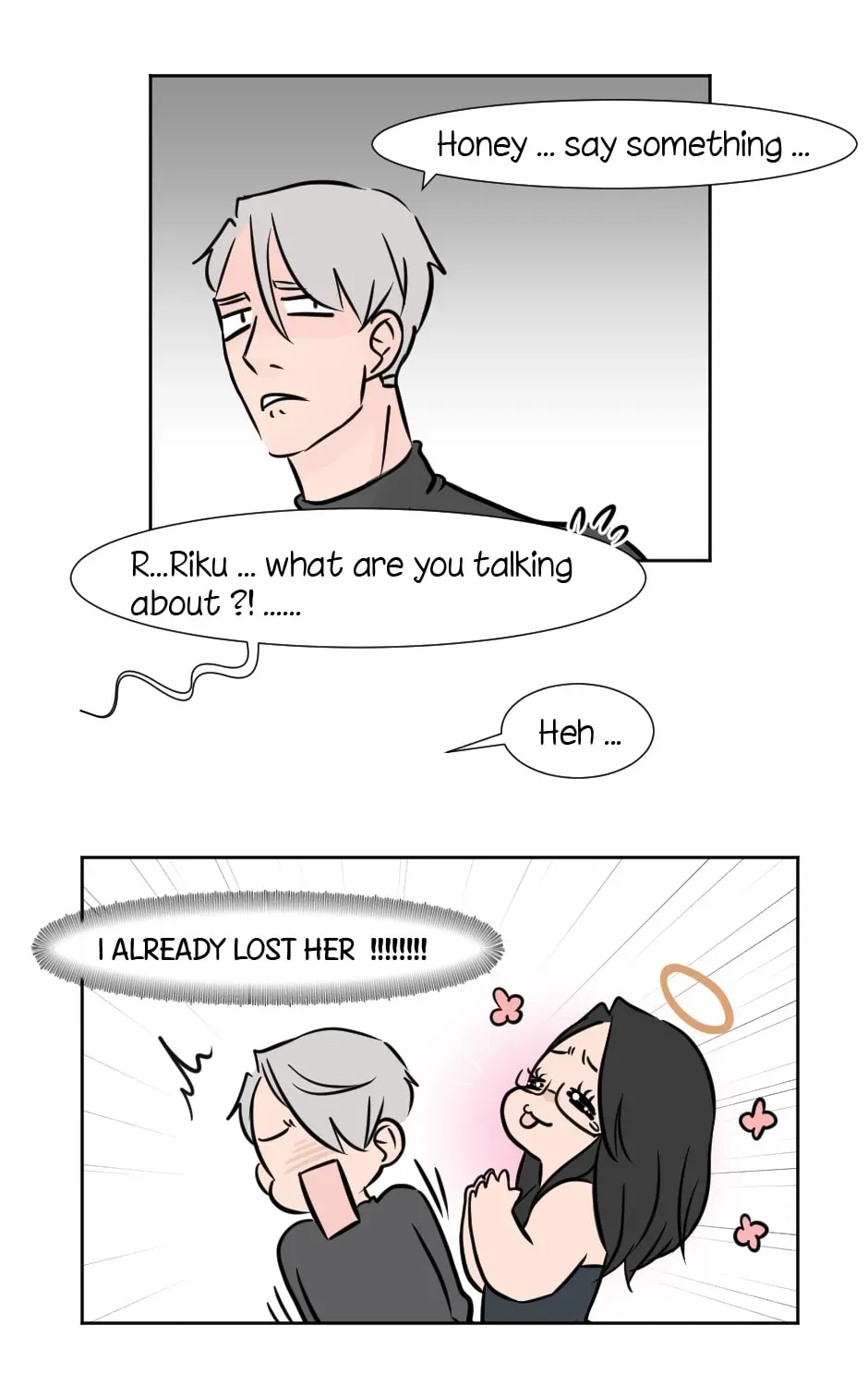 HAFU Chapter 27 page 3 - 