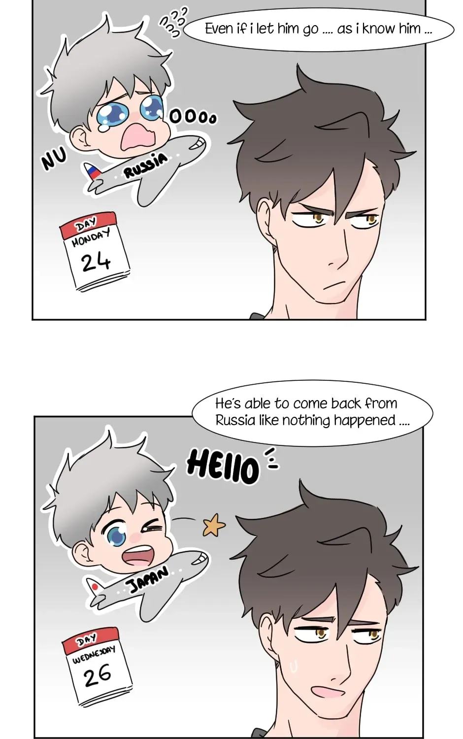 HAFU Chapter 31 page 3 - 