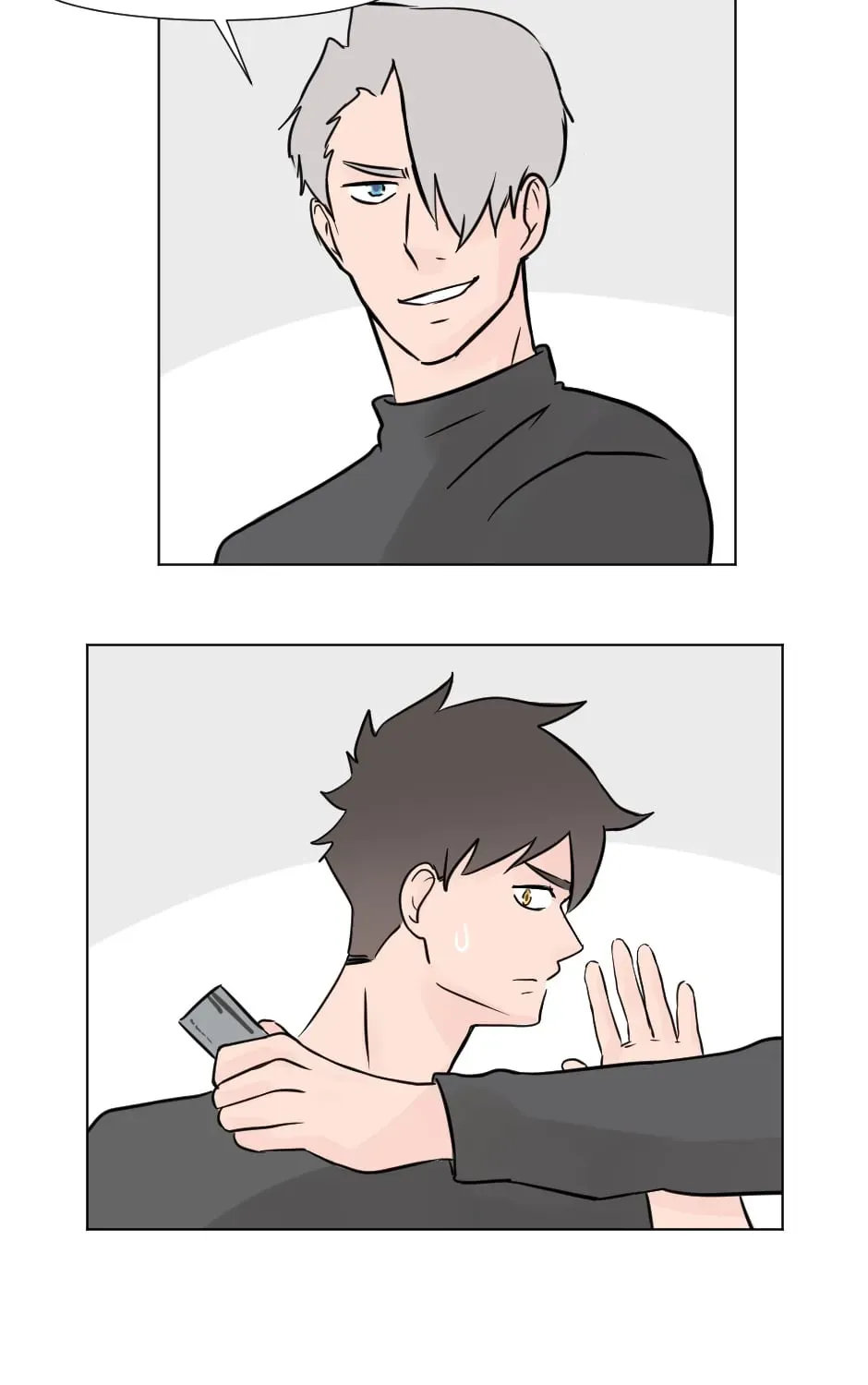 HAFU Chapter 33 page 5 - 