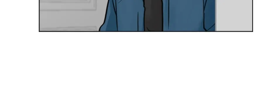 HAFU Chapter 5 page 7 - 