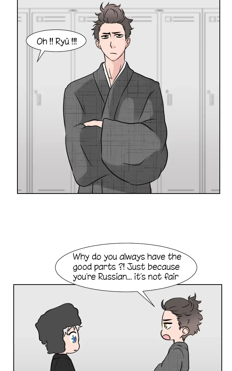 HAFU Chapter 8 page 7 - 