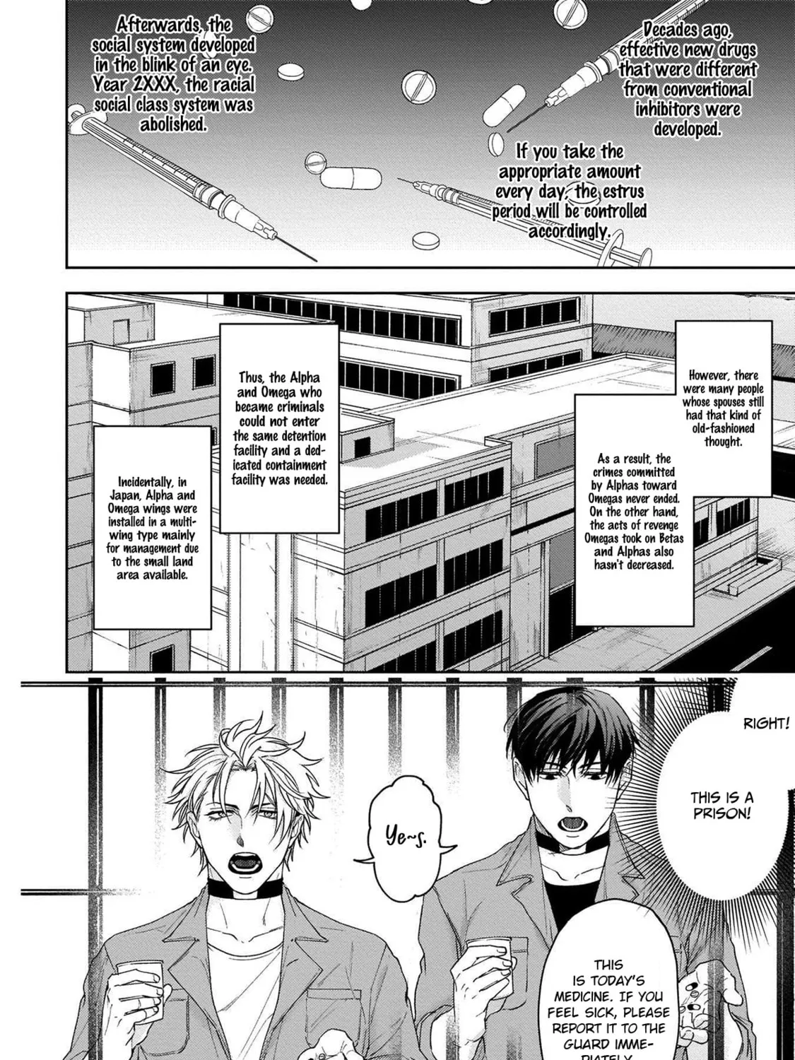 Haga-kun wa Kamaretai Chapter 1 page 20 - 