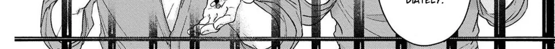 Haga-kun wa Kamaretai Chapter 1 page 21 - 