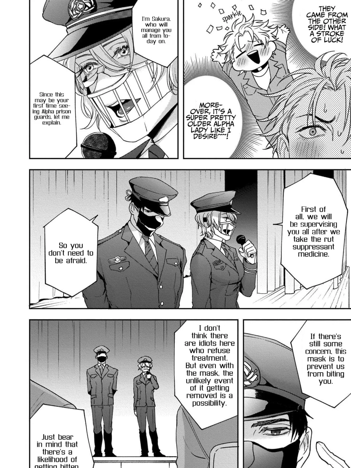 Haga-kun wa Kamaretai Chapter 1 page 32 - 