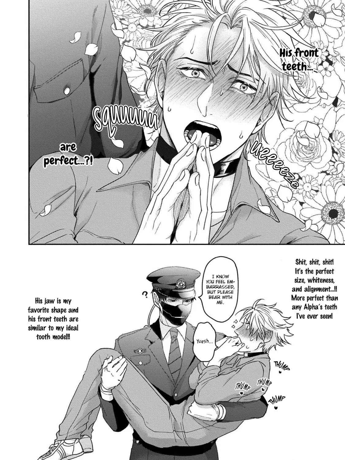 Haga-kun wa Kamaretai Chapter 1 page 48 - 