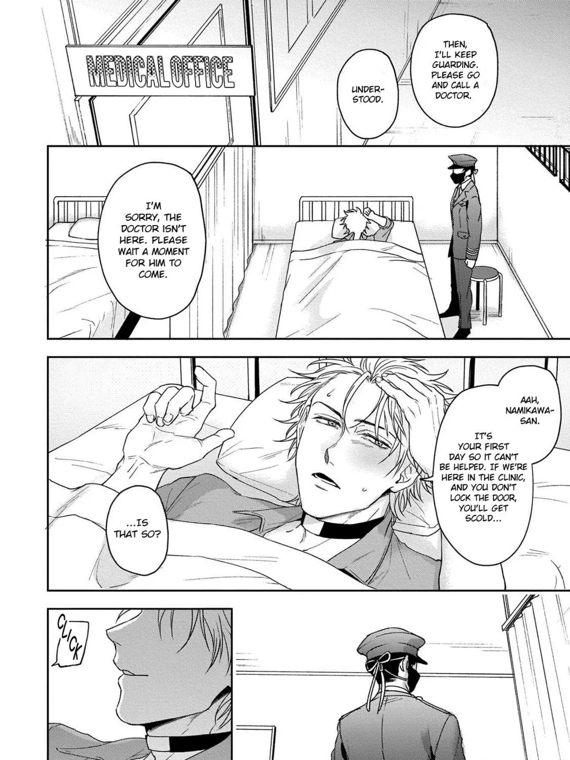 Haga-kun wa Kamaretai Chapter 1 page 52 - 